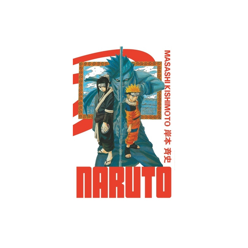 Naruto (Édition Hokage) (tome 1) - (Masashi Kishimoto) - Shonen [CANAL-BD]