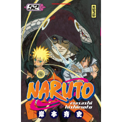  Naruto Quiz: 9782505074045: Masashi Kishimoto, Masashi